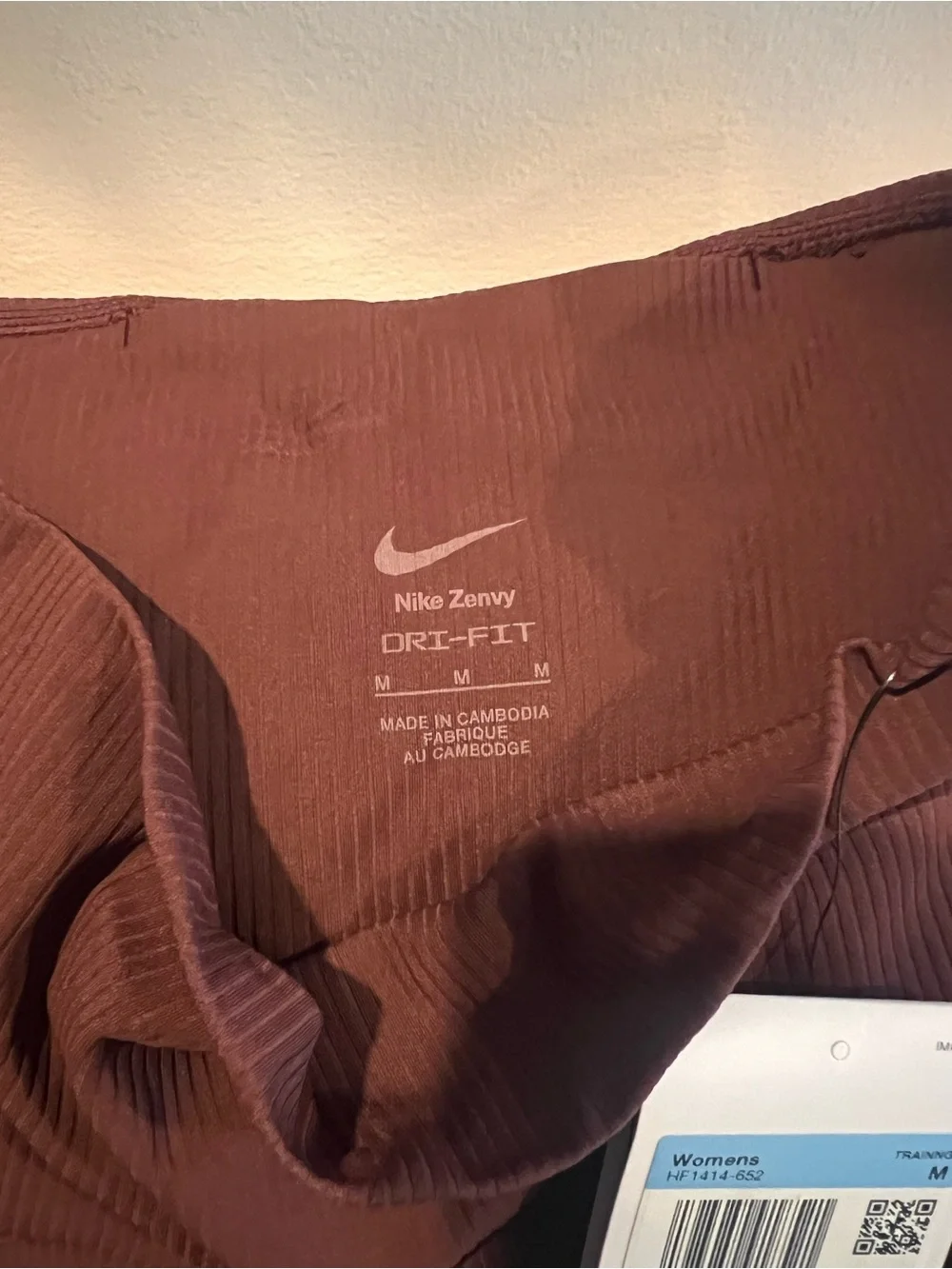 Nike Women's Ribbed Bike Shorts